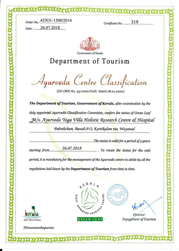 Ayurveda Certification